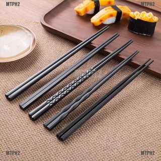 {MTPH2}1 Pair Japanese Chopsticks Alloy Non-Slip Sushi Chop Sticks Set Chinese Gift