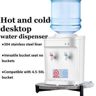 NSS Water Dispenser Hot and Cold Mini Desktop/Countertop Cooler Dispenser w/ Thermoelectric Cooling
