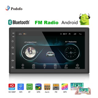 Android 8.1 2 Din Car GPS Stereo MP5 Player (1)