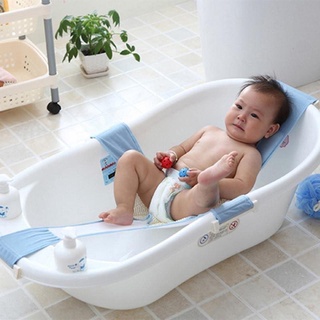 Baby seat ✳Newborn Baby Bath Seat Support Net Anti Slip Safety Comfortable Bathtub Sling Shower Mesh