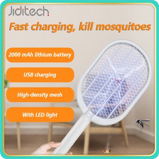 mosquito killer lamp Two-in-one mosquito swatter + mosquito killer electric mosquito swatter suitabl