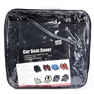 Universal Car Seat Cover High-quality Full Car Seat Cover Leather Car Seat Cover