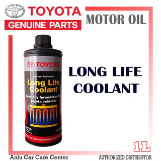 ORIGINAL TOYOTA LONG LIFE COOLANT 1 LITER CONCENTRATED (08889-80003)