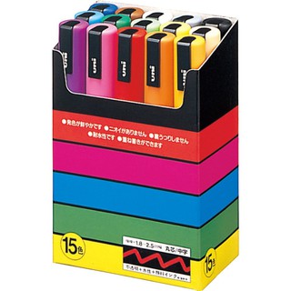 Uni Posca Paint Marker PC-5M, Medium Point - Set of 8 / 15