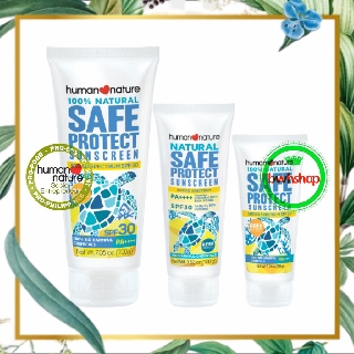 SafeProtect SPF30 Sunscreen