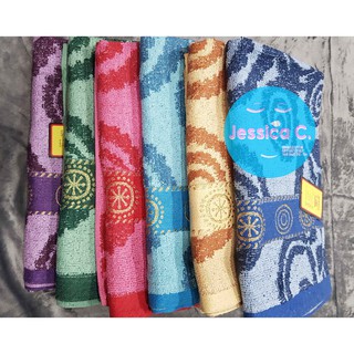 Jessica C. | Abstract Bath Towel 70*140cm