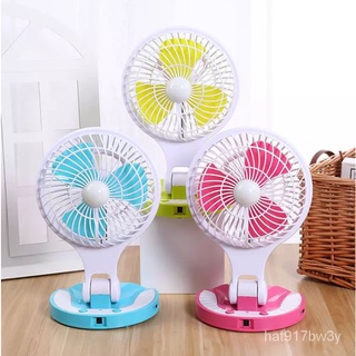 （Spot Goods）Rechargeable mini electric fan With Portable LED Light blade led bulb blade electric fan