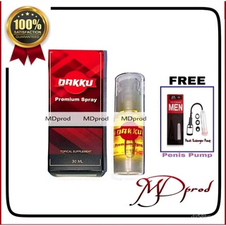 Original Dakku Premium Spray w/Free Penis Pump