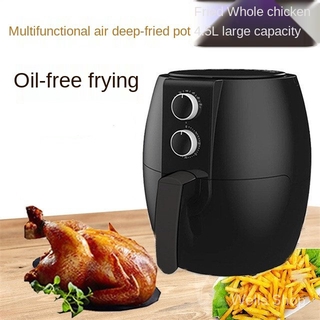 Household Oil-Free Multi-Function Air Fryer Automatic Intelligent Deep Frying Pan Large Capacity Pot