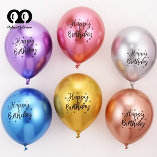 12inch Metal Latex Happy Birthday Balloons Wedding Decorations Matte Helium Party Decoration Adult Chrome Balloon