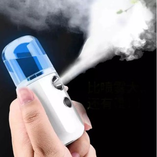 Portable Hydrating Mist Sprayer Beauty Spray Apparatus Humidifier Rechargeable