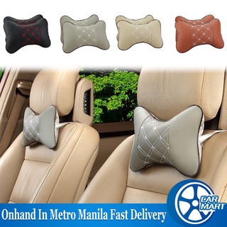 【Ready Stock】❅☃▧【PU】Car With Headrest Seat Neck Pillow Both Side PU Leather Single Headrest Fit For