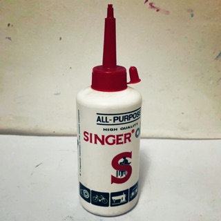 Singer Oil All purpose