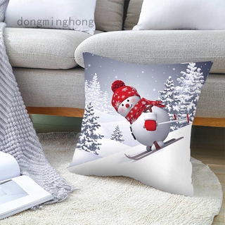 Dongminghong Christmas plaid striped linen hug pillowcase Simple home decoration pillowcase sofa pillow cushion cover