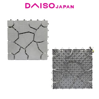 Daiso Artificial Rock Floor Tile Mat (3)