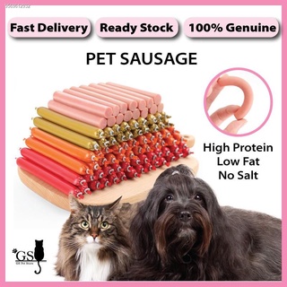 ✘✠COD 15 grams Sausage Pet Treat Pet Sausage Treat Pet Snack Dog Treat Cat Treat