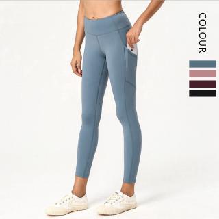New 4 Color Lululemon Yoga Align Pants high Waist Leggings Women's Fashion Trousers 1943 (3)