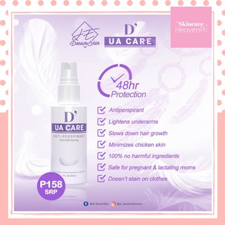 JE Dream Skin UA Spray whitening and Anti Perspirant