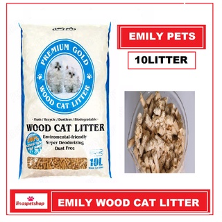 Emily Pets Wood Shavings Pellet,Cat Litter