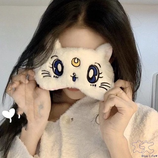 Cute Plush Blackout Eye Mask Teenage Cartoon Student Sleeping Blindfold Eye Mask Blackout Eye Mask