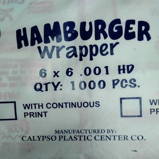 Gift & Wrapping✟❀Plain Hamburger wrapper 1000pcs calypso