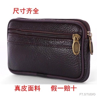 bag for men FT.STUDIOLeather mobile phone bag men s waist horizontal case 6 inch leather with belt 5.5