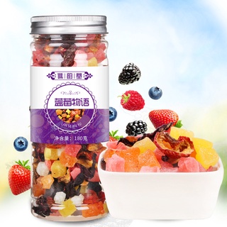 Mixed Berry Tea (180g), Dried, Berry, Mixed, 180g, Tea, Healthy, Natural (1)