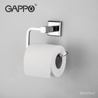 GAPPO Paper Holders brass paper towel holder bathroom accessories toilet paper roll paper holder G38