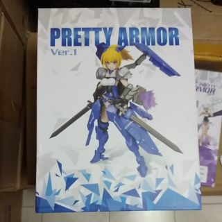 Pretty Armor Version 1