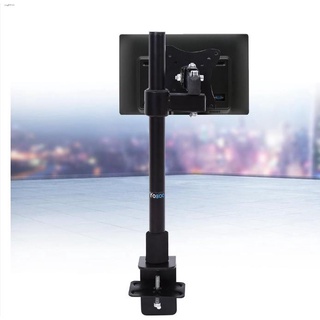 Accessories✾monitor stand, single LCD screen stand, monitor stand, adjustable to 27 inches