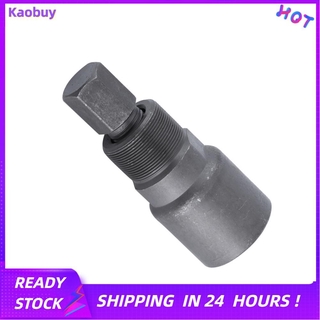 Kaobuy Gorgeri Flywheel Stator Magneto Puller Remover Removal Extractor Tool for Yamaha 50cc‑160cc