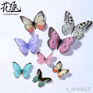PVC butterfly creative flower decoration three-dimensional small butterfly flower shop bouquet gift