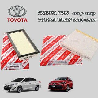 Toyota Vios Yaris Gen3/Gen4 Avanza Rush Combo Air Filter and Cabin Filter