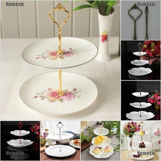 [HHMSI] 1set New 3 or 2 Tier Cake Plate Stand Handle Fitting Hardware Rod Plate Stand MUD