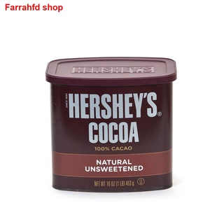 ۩✓♕Hershey's 100% Cocoa - Natural Unsweetened Can (1lb / 453g)