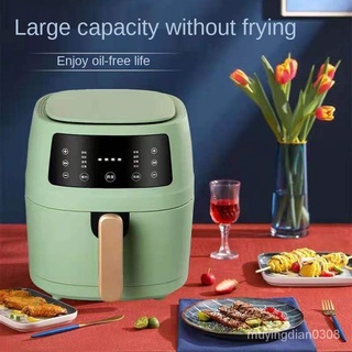 Home Touch Baking Air Fryer Large Capacity6LKitchen Appliances French Fries Roast Chicken Deep Fryin