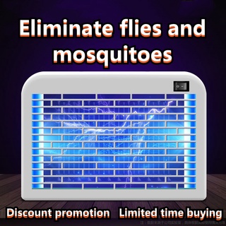 Electric mosquito killer mosquito repellent fly killer household indoor fly catch artifact