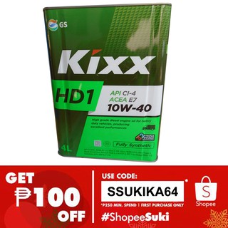 Kixx Fully Synthetic Diesel 10W 40 - 4L