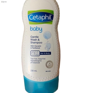 Best-selling▤✹▬Cetaphil Baby Bath & Wash with Glycerin and Panthenol/Aloe Vera/Organic Calendula