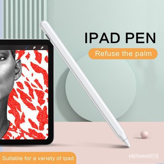 T11 Stylus Pencil for iPad with Palm Rejection, for Apple Pencil 2 1 Apple Pen iPad Pen 10.2 Pro 11