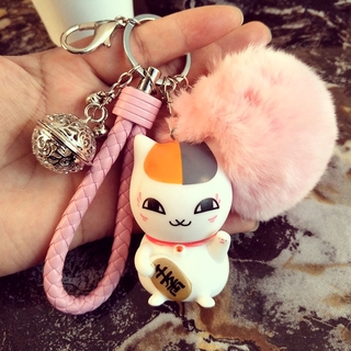 Korean creative cute keychain female lucky cat cartoon doll glowing car key chain female bag pendant
