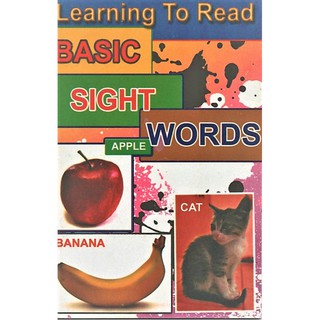 Learning To Read Basic Sight Words Book - Also Avaialble in Shopee Abakada Book