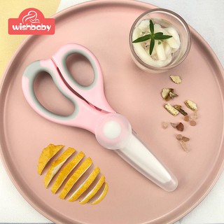 iBABY Baby Ceramic Scissors Portable Baby Food Scissors with Scissors Set Household Kitchen Food Scissors (3)