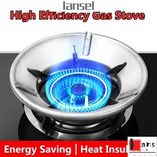 LANSEL New Pot Holder High Efficiency Wind Shield Brack Gas Stove Windproof Heat Insulation Kitchen Tool Gather Fire Energy Saving Cover