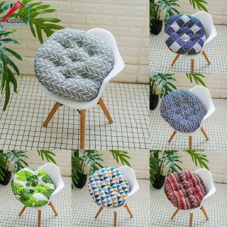 Outdoor Garden Patio Home Kitchen Office Sofa Chair Seat Soft Cushion Pad