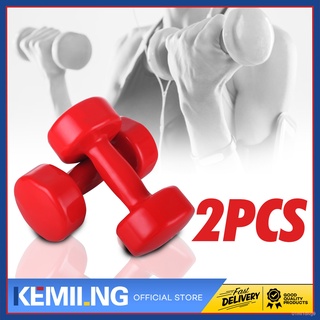 Kemilng 2x Piece Vinyl Dumbbell Weight Dumbbells Exercise Fitness Gym Equipments Weight Dumbbells St