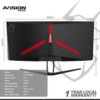 Avision 34inch 165Hz 3440x1440 21:9 (MPRT 1ms) Ultra Wide Curved 1500R Gaming Monitor 34G9C (3)