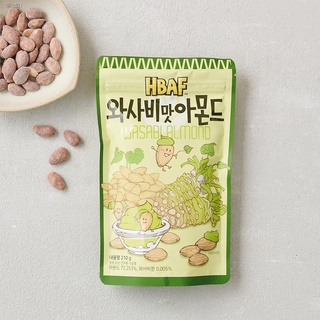 ✣☌♦[Bundle of 3] Tom's Farm Wasabi Almond 130g x 3EA/Korea Almond/Korean Snack/Korea Snack/Almond/Sw