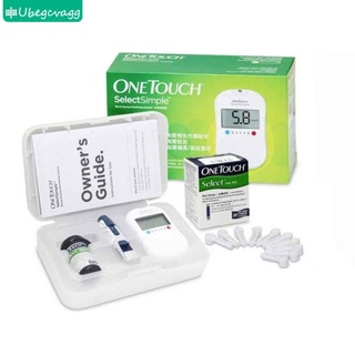 【Discount】Glucometer Set : One Touch / Onetouch Select Simple Blood Glucose Monitor + 25s Test Strips FREE 25s Lancets + Swabs