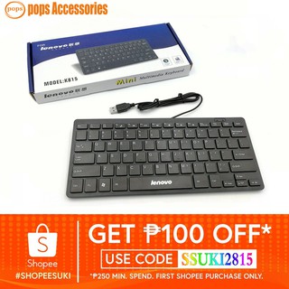 Lenovo Multimedia Universal USB Mini Keyboard